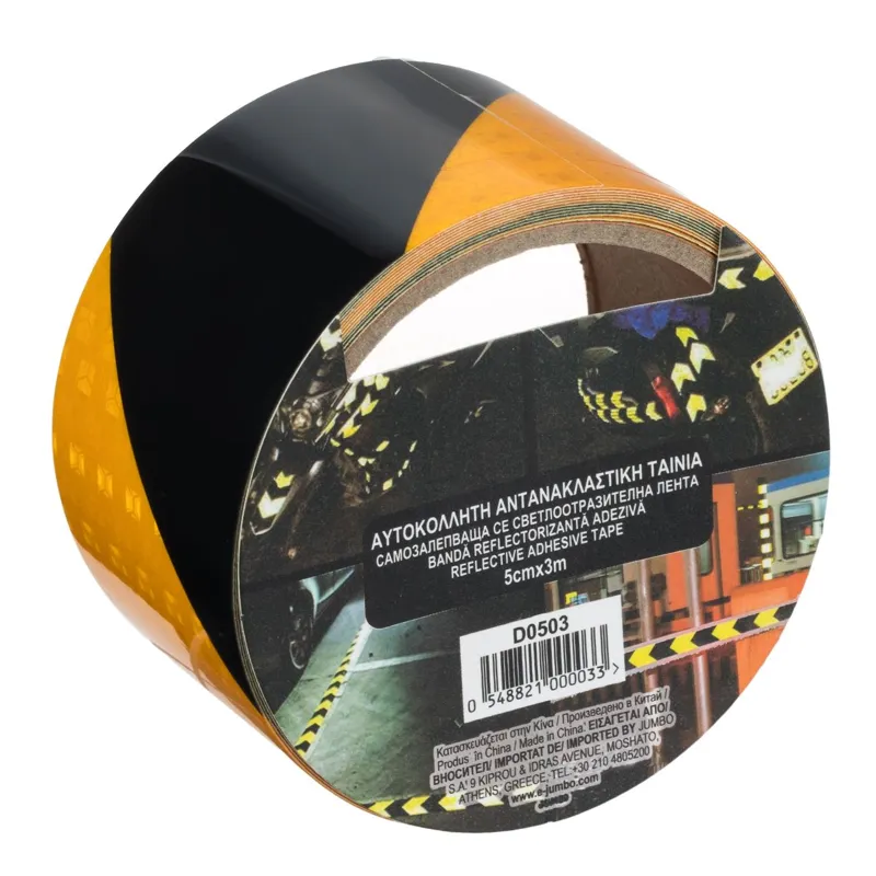 Bandă adezivă reflectorizantă galbenă și neagră, 3m x 5cm – poza 4