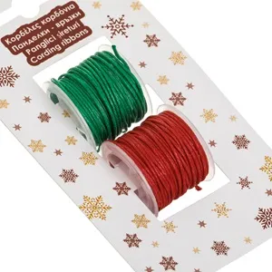 Set Sireturi de Crăciun Verde și Roșu 3m - 2 Bucăți – poza 3
