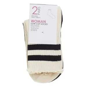 Sosete Low Cut Ecru cu Dungi pentru Femei - 2 perechi – poza 3