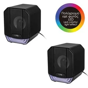 Boxe Gaming 6W cu USB si LED RGB, Negru, 2 buc, Cablu 1.2m