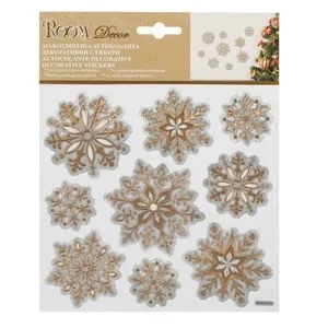 Autocolante Decorative de Craciun Fulgi Bej pentru Decorarea Locuinței