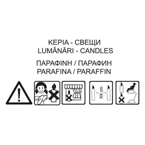 Lumânare decorativă parfumată cu 3 fitiluri, cutie metalică Turnul Eiffel – poza 6