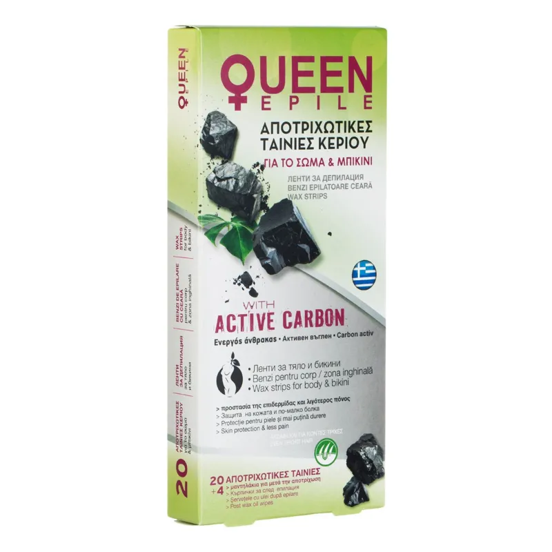 Set Benzi Depilatoare pentru Corp și Bikini cu Carbune Activ și Ulei Calmante