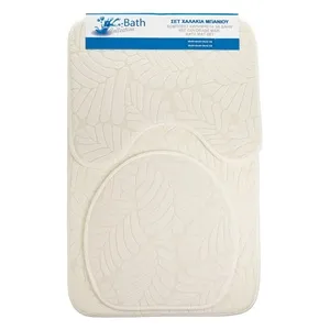Set Covorase Baie Bej cu Model Frunze Reliefate - 3 Piese – poza 4