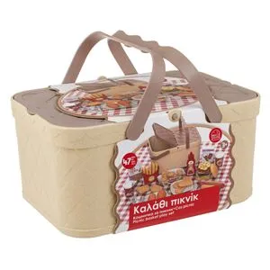 Set de Joaca Cos Picnic cu 47 de Accesorii, Bej