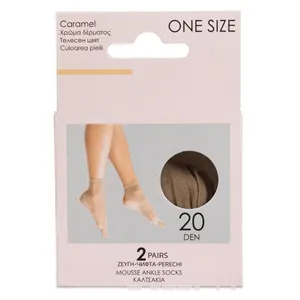 Sosete scurte pentru femei, 20 DEN, Culoarea pielii, 2 perechi – poza 3