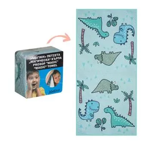 Prosop magic dinozauri expansiv pentru copii 60x30cm