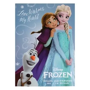 Bloc de desen A4 cu 16 file albe și copertă Frozen pentru copii