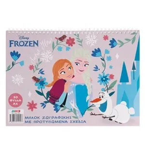 Bloc de colorat A4 Frozen 2, 30 foi cu modele pregătite