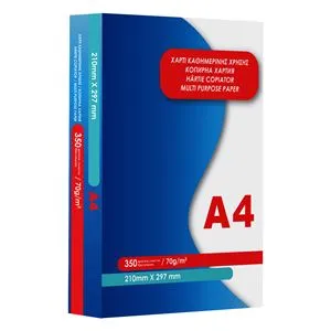 Hartie Copiator A4 Alba 70g/m2 Pachet 500 coli