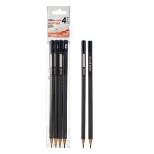 Set 4 Creioane HB cu Etichetă pentru Nume, Corp Gri