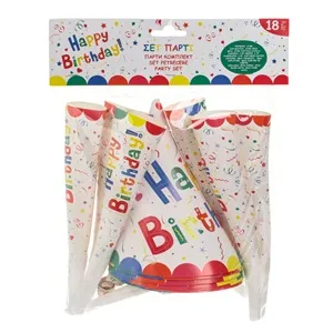 Set de Petrecere cu Suflatori, Coifuri si Fluiere, Model Baloane si Confetti, 18 buc, Multicolor