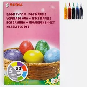 Set Vopsea de Ouă cu Efect Marble, 5 Culori, pentru 50 Ouă