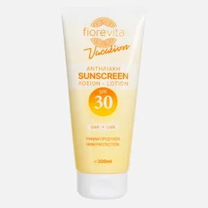 Lotiune de protectie solara SPF 30, 200 ml, UVA & UVB
