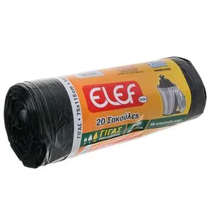 Saci de gunoi mari negri rezistenti 140L - Set de 20 buc