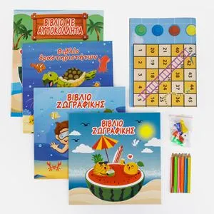 Set de Colorat și Activități de Vară pentru Copii, 2 Cărți de Colorat, Carte de Activități, Stickers, 6 Creioane Colorate, Joc cu Pioni și Zar, Cutie cu Mâner, 20x20 cm