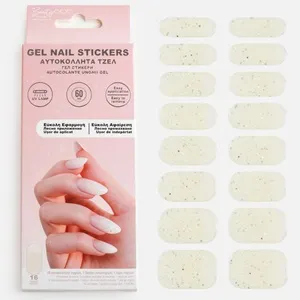 Stickere Unghii cu Gel Albe cu Glitter - 16buc – poza 2