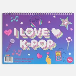 Bloc de desen A4, 30+2 foi, cu autocolante, tematica K-Pop