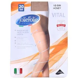Dres Modelator Bej cu Slip de Latex - Compresie Graduală